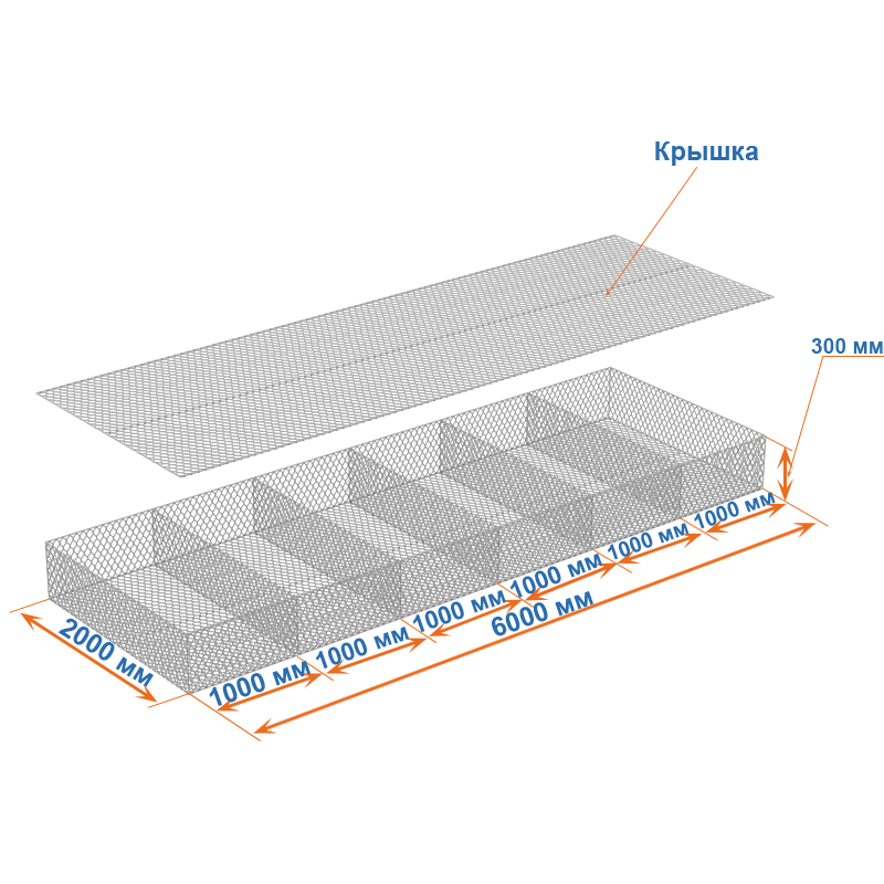 Габион матрац ГСИ-М 6х2х0,3 оцинкованный, Ø проволоки 3,0 мм, размер ячейки 8х10 см фото